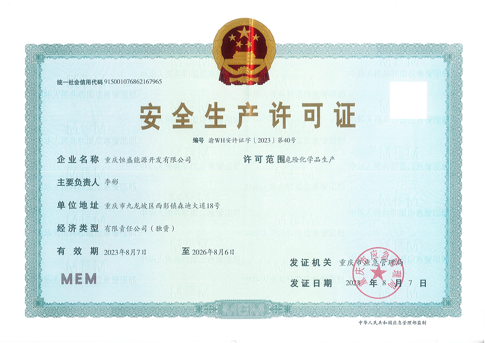 &#20247;&#24425;&#23448;&#32593;&#45;&#40;&#20013;&#22269;&#41;&#32929;&#20221;&#26377;&#38480;&#20844;&#21496;